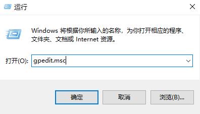 Win11如何关闭自动更新?Win11更新服务关闭教程