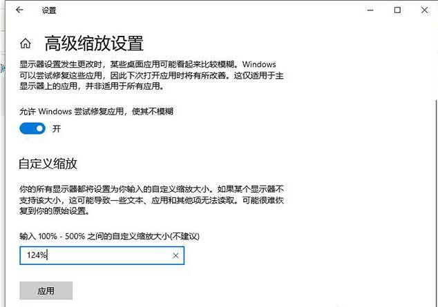 Win7系统Office卸载不干净无法安装怎么办?Win7系统Office卸载不干净无法安装解决方法