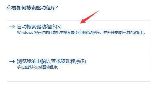 为什么Win11找不到WiFi网络?