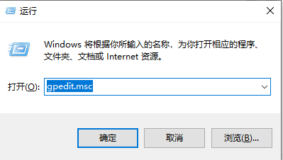 Win10当前主题壁纸在哪个文件夹?