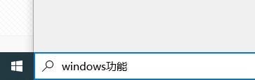 Win10电脑玩CF穿越火线闪退怎么办?