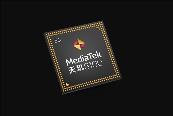 骁龙870退役!天玑8100平板要来了:12.1英寸LCD高刷屏