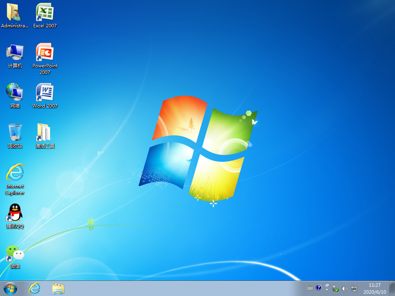 原版win7如何安装?大番茄安装原版win7系统详细流程