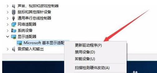 怎么查看Win10电脑死机原因?