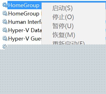 Win7系统开机黑屏仅有鼠标怎么办?教你一招轻松解决