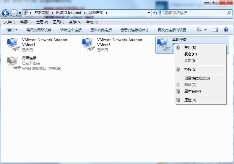 Win7系统宽带自动断开怎么办?Win7宽带自动断开的解决方法