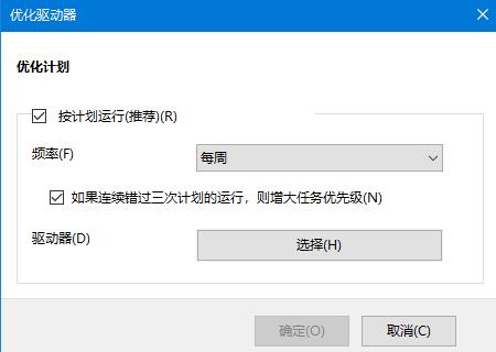 Win7系统如何清理系统日志?Win7系统日志的清理方法