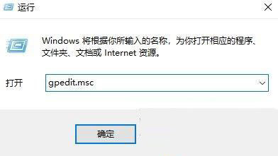 Win10重启后桌面图标自动重新排列怎么办?