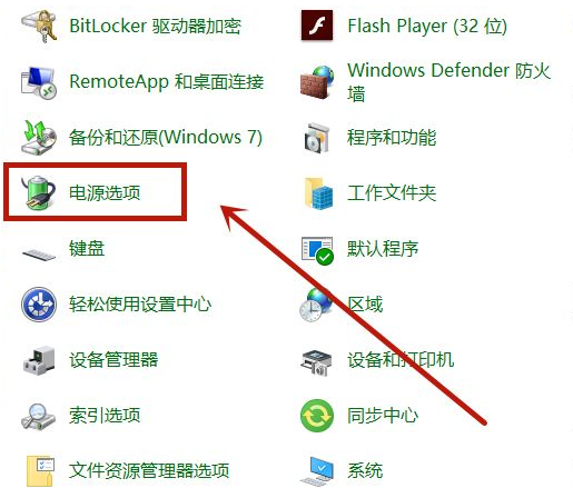 Win10开机很慢怎么办?教你Win10 10秒开机详细教程
