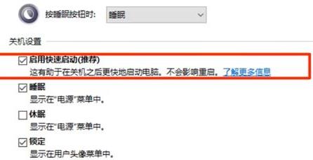 电脑升级Win11键盘不能用怎么办?Win11按键失灵解决办法