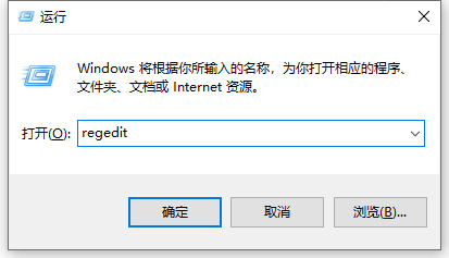 Win10更新6月份补丁KB5003637后任务栏图标异常显示怎么办?
