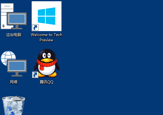 Win10桌面图标大小怎么更改?Win10桌面图标大小更改方法介绍