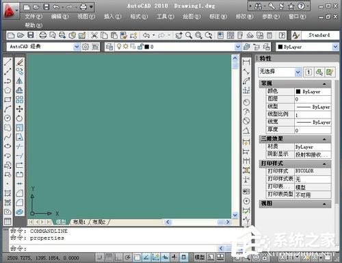 Win7系统开机出现checking media怎么恢复?