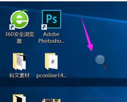 Win10使用技巧有哪些?Win10使用技巧大全