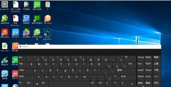 Win10使用技巧有哪些?Win10使用技巧大全