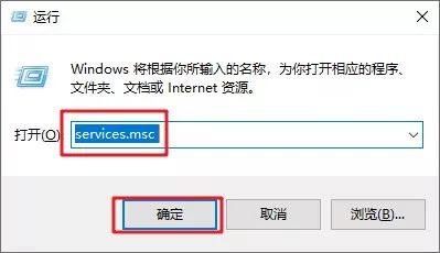 如何关闭Win10自动更新?Win10永久关闭自动更新的方法