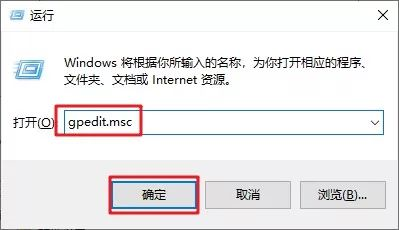 如何关闭Win10自动更新?Win10永久关闭自动更新的方法