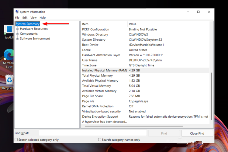 如何在Windows11上检查RAM内存?Win11检查RAM内存方法