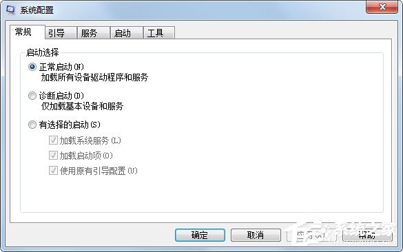 Windows7启动太慢怎么办?Windows7优化设置方法介绍