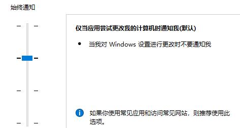Win11华硕笔记本打不开edge浏览器怎么办?