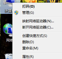 Windows7如何设置系统性能优化?Windows7优化设置方法介绍