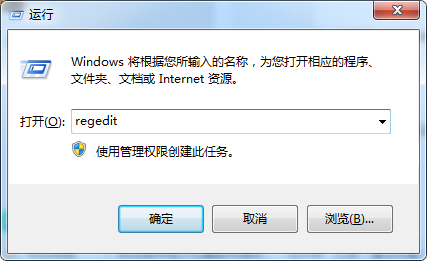 win7亮度调节失灵怎么办?win7亮度调节失灵的解决方法