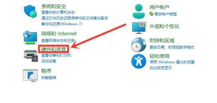 小米电脑升级Win11系统充不上电怎么办?