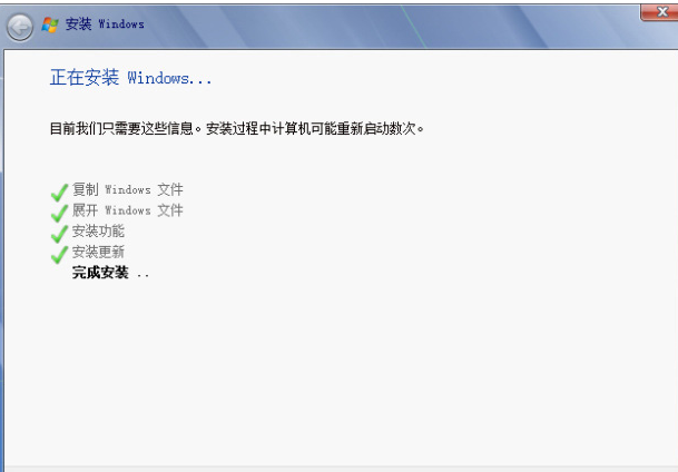 原版Win7系统安装教程?MSDN原版Win7系统安装教程