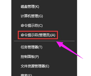 怎么处理Win10激活错误代码0xC004F034?