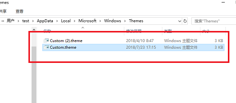 Win10的主题壁纸文件夹在哪里?