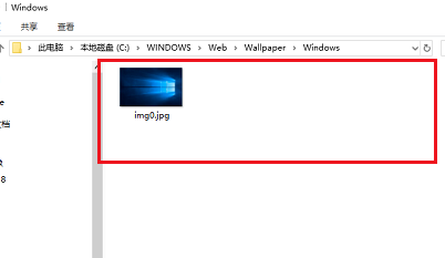 Win10的主题壁纸文件夹在哪里?