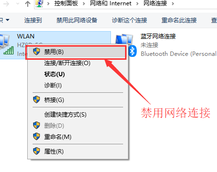 Win10系统无法打开ms-settings:display怎么办?