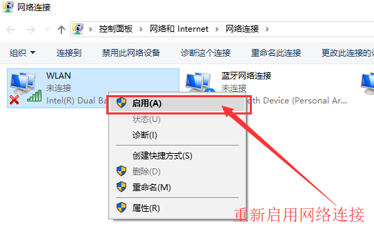 Win10系统无法打开ms-settings:display怎么办?