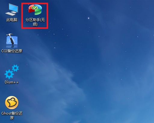 win7配置更新35%卡住不动怎么办?win7更新35%不动解决方法