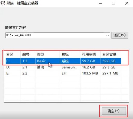 win7配置更新35%卡住不动怎么办?win7更新35%不动解决方法