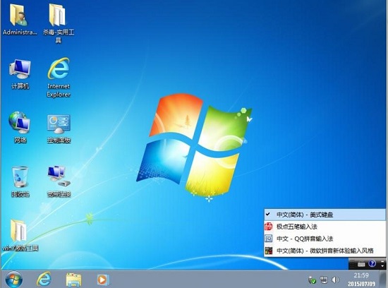 win7配置更新35%卡住不动怎么办?win7更新35%不动解决方法