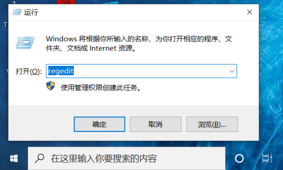 win10任务栏透明怎么设置?不用软件怎么设置win10任务栏透明?