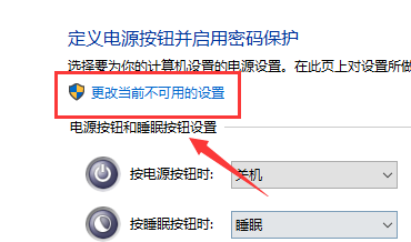 Win10键盘无法输入怎么办?