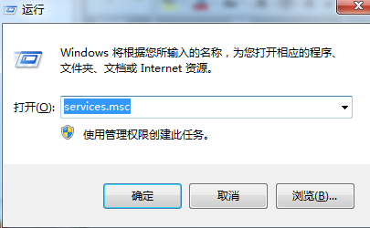 Win10键盘无法输入怎么办?