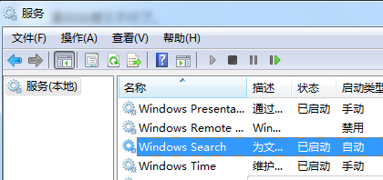 Win10键盘无法输入怎么办?