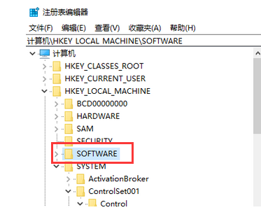 Win10键盘无法输入怎么办?