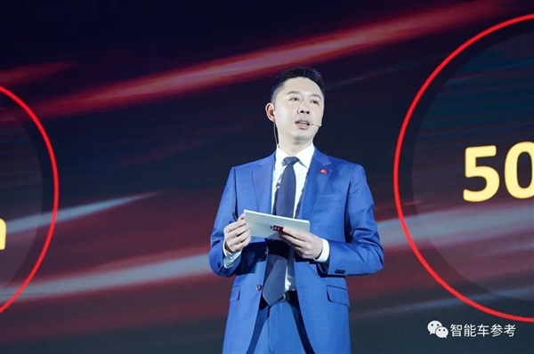 “三年不造车”政令将到期 曝华为智能车大调整:余承东总揽大权