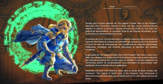 《塞尔达传说:王国之泪》来了!任天堂直面会定档:2月9日见