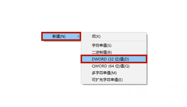 联想戴尔笔记本Win10如何彻底永久关闭更新?