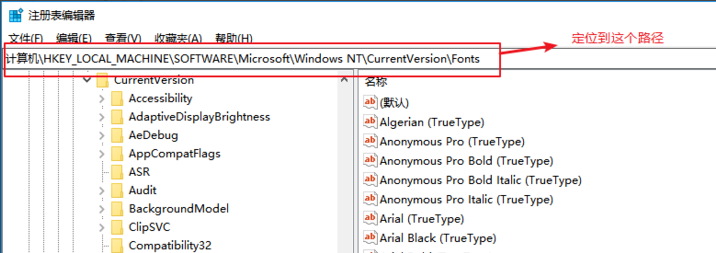 Win10麦克风权限设置在哪里?Win10麦克风权限关了怎么打开?