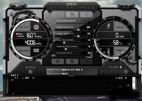 微星小飞机怎么用?微星小飞机使用教程