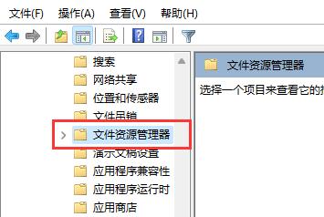 Win11快捷键用不了怎么办?Win11快捷键用不了解决方法