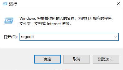 Win11桌面图标间距变大了怎么调整?