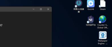 Win11桌面图标变成白色方块了怎么修复?