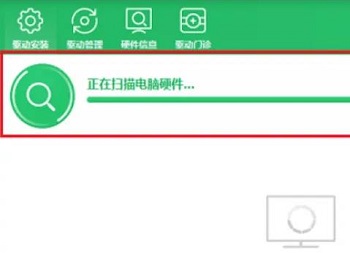 Win10电脑提示未安装任何音频输出设备怎么办?